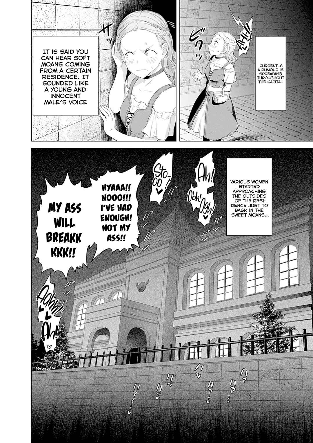 Valhalla Otintin-kan Chapter 32 - Page 25
