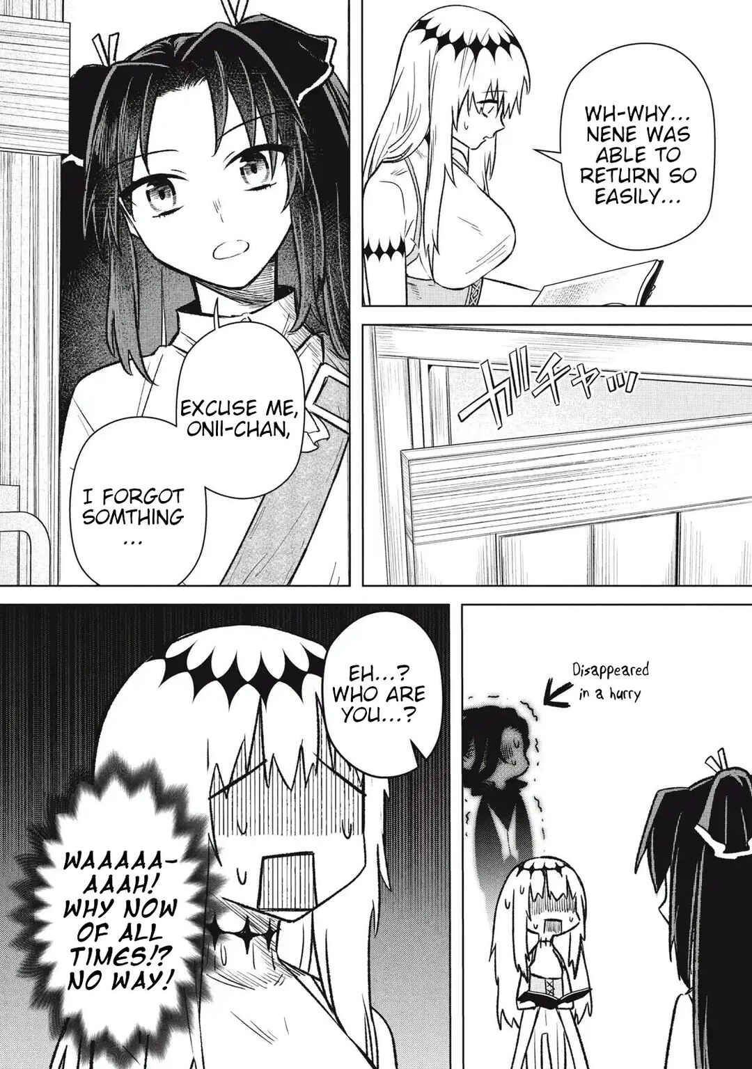 Ars Goetia ~Munou to Yobareta Shounen wa, 72 no Akuma wo Shieki Shite Musou Suru~ Chapter 12 - Page 6
