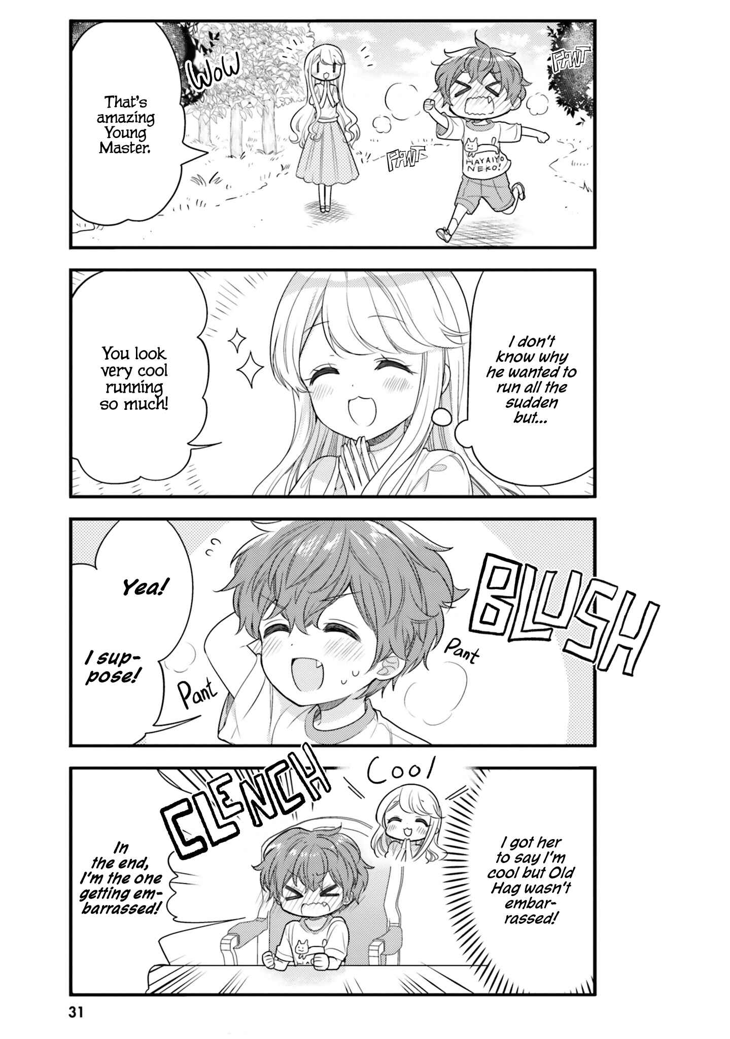 Tekito na Maid no Oneesan & Erasou de Ichizu na Botchan Chapter 13 - Page 7