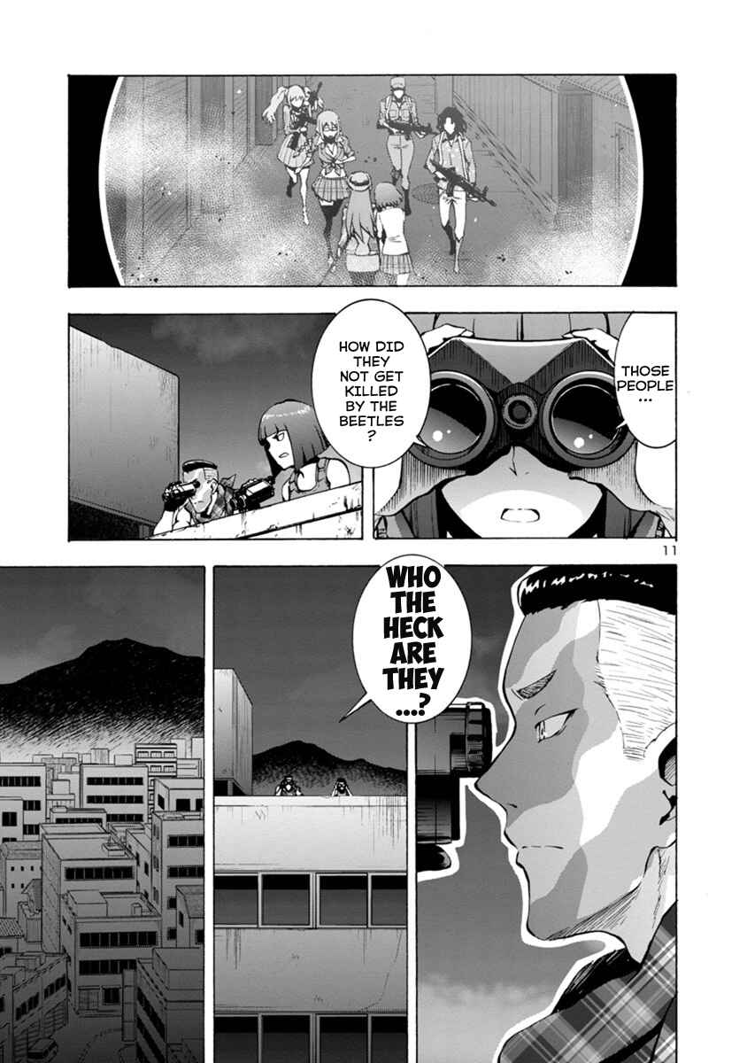 Dai Kyochuu Rettou Chapter 3.2 - Page 11