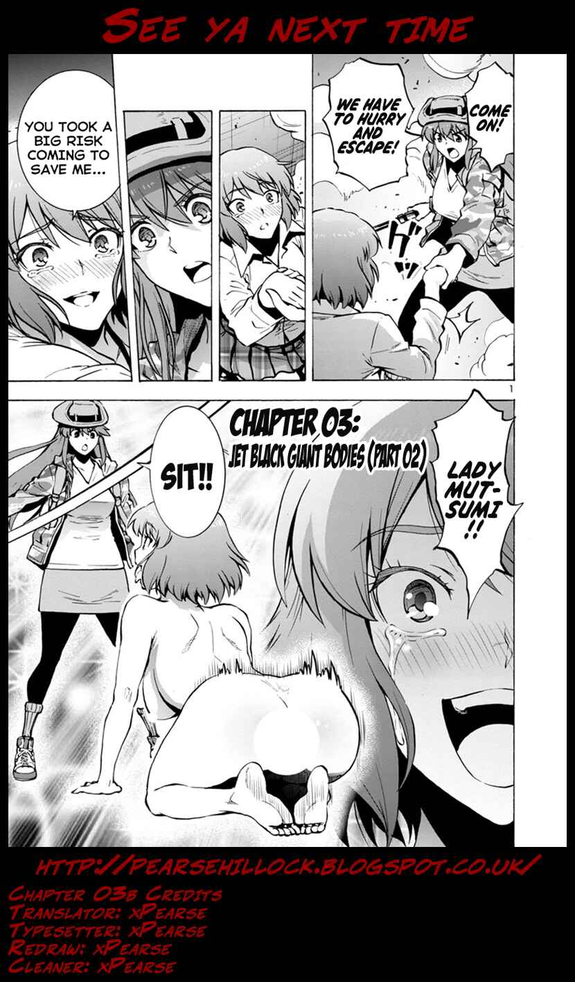 Dai Kyochuu Rettou Chapter 3.2 - Page 20