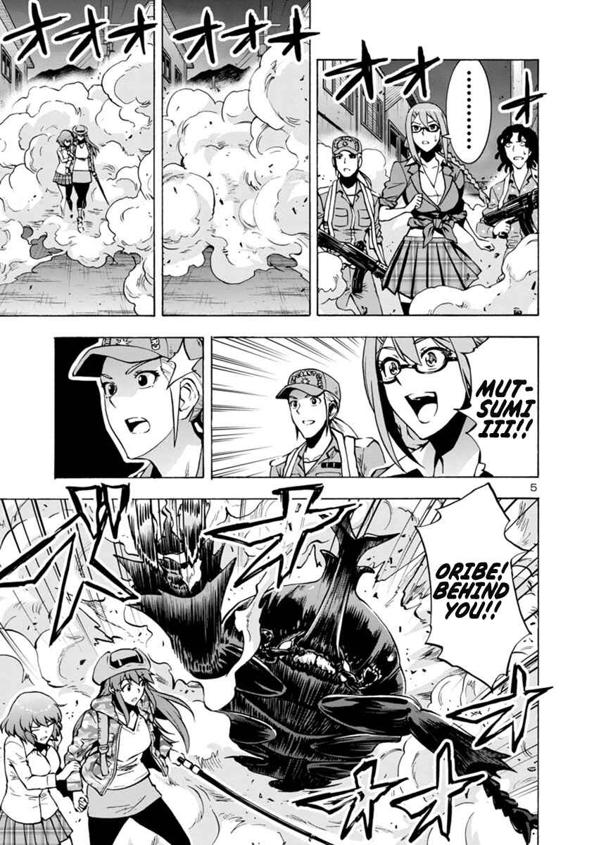 Dai Kyochuu Rettou Chapter 3.2 - Page 5