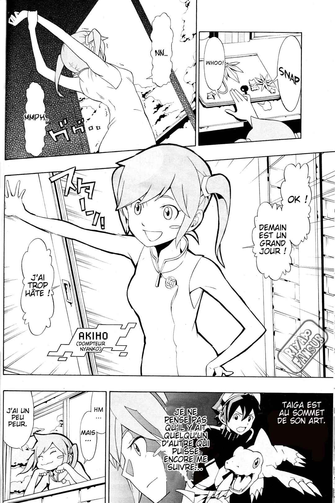 Digimon World Re:Digitize Encode Chapter 1 - Page 12