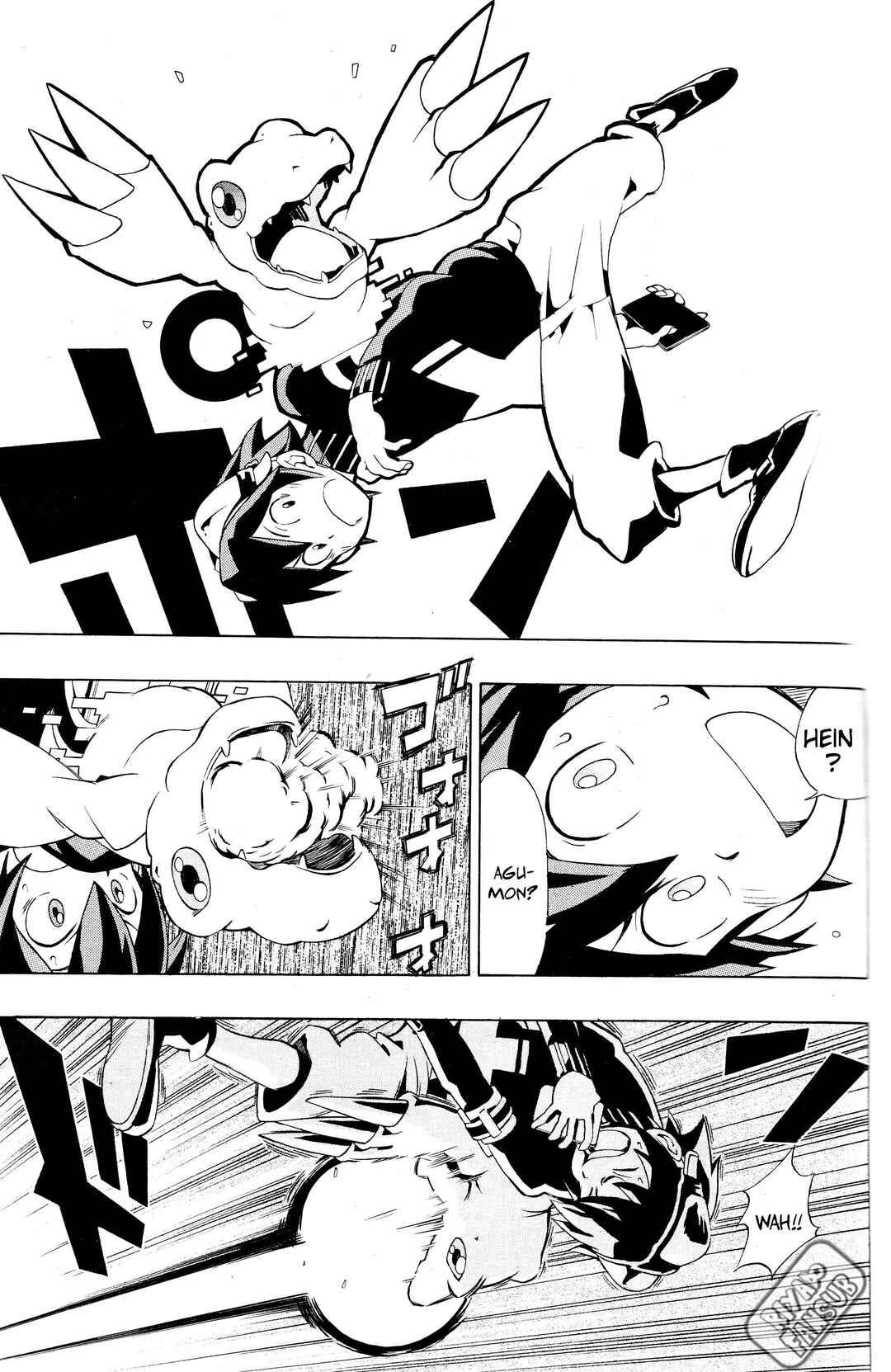 Digimon World Re:Digitize Encode Chapter 1 - Page 24
