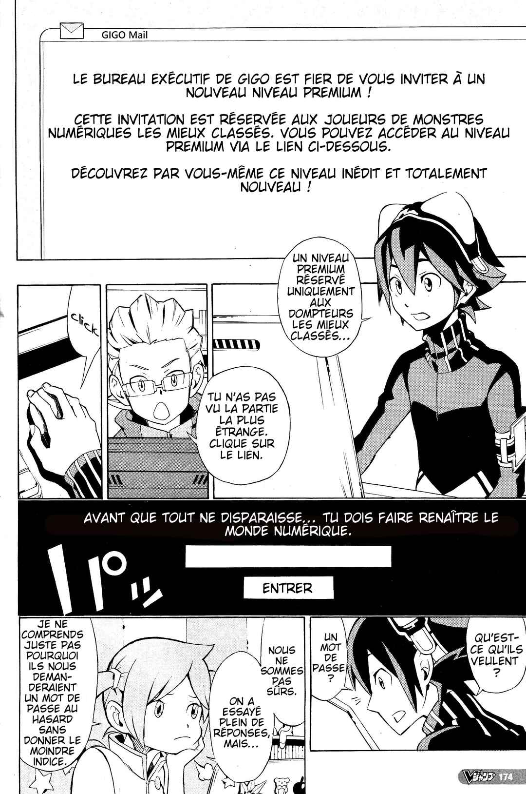 Digimon World Re:Digitize Encode Chapter 1 - Page 33