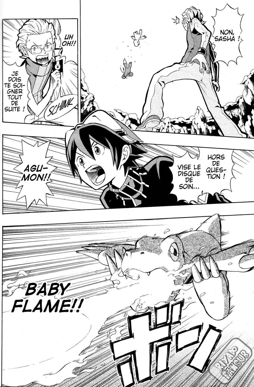 Digimon World Re:Digitize Encode Chapter 1 - Page 7