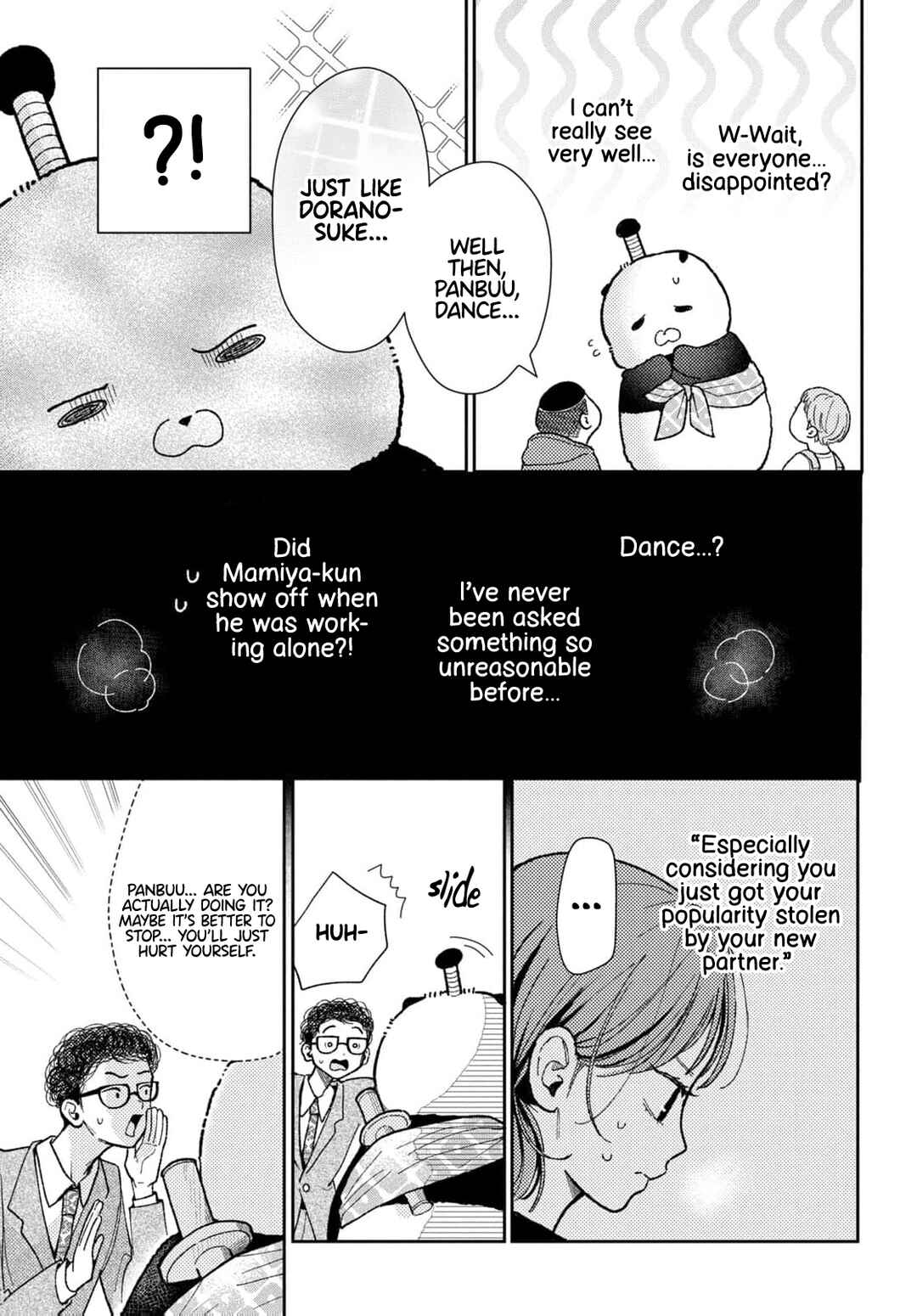 Horeta Hareta Panda Chapter 6 - Page 15