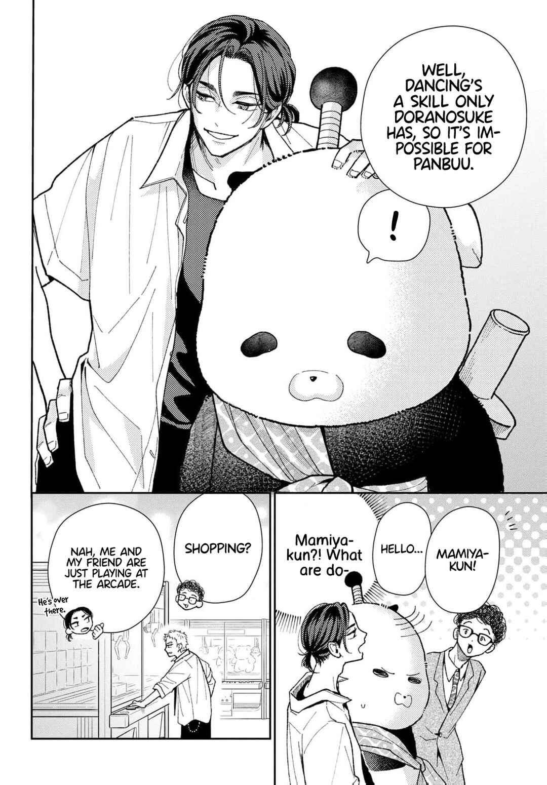 Horeta Hareta Panda Chapter 6 - Page 16