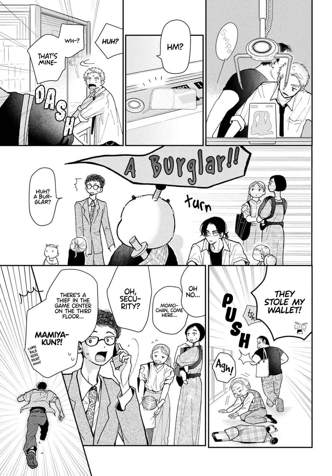 Horeta Hareta Panda Chapter 6 - Page 19