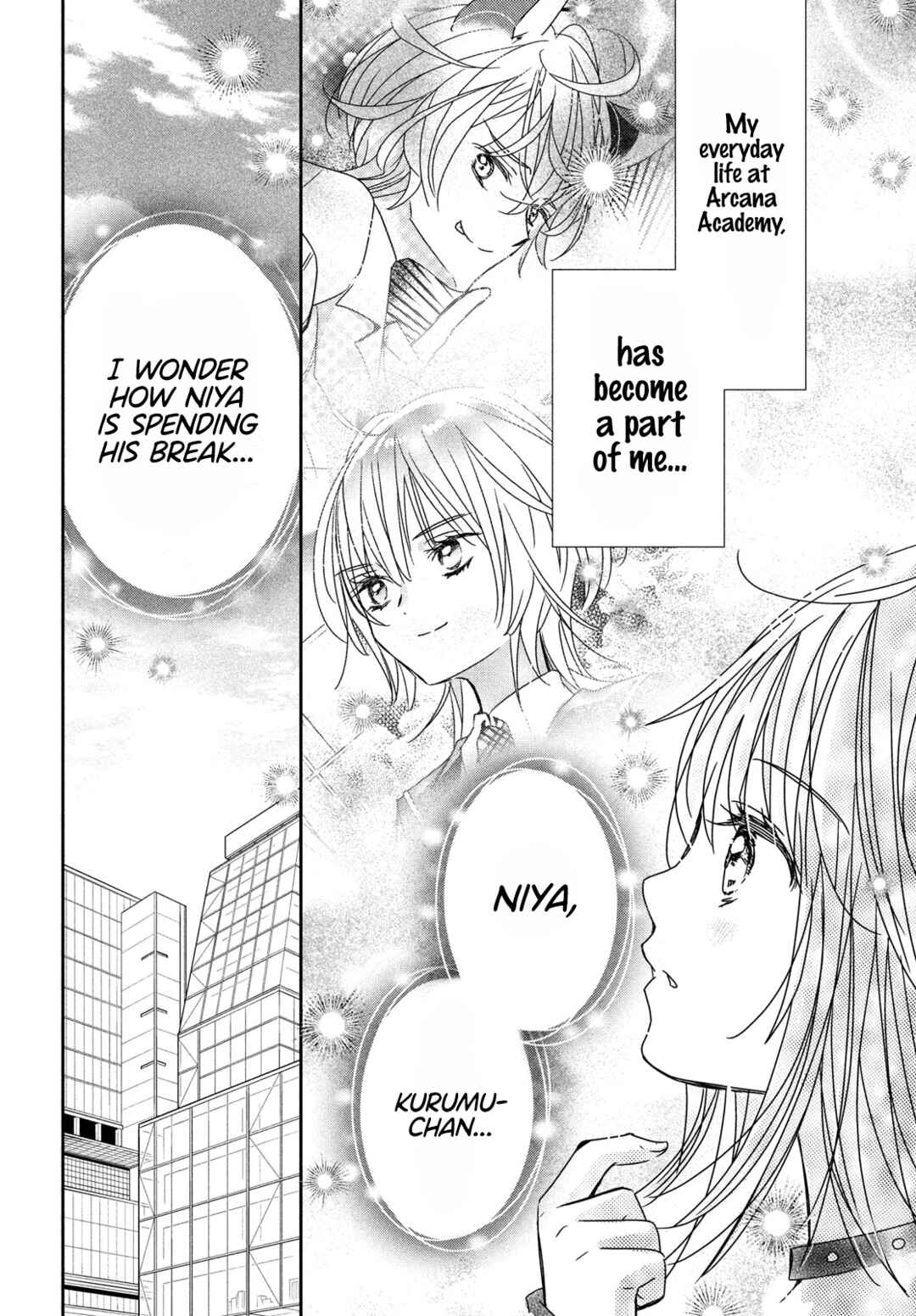 Shugo Chara! Jewel Joker Chapter 14 - Page 11