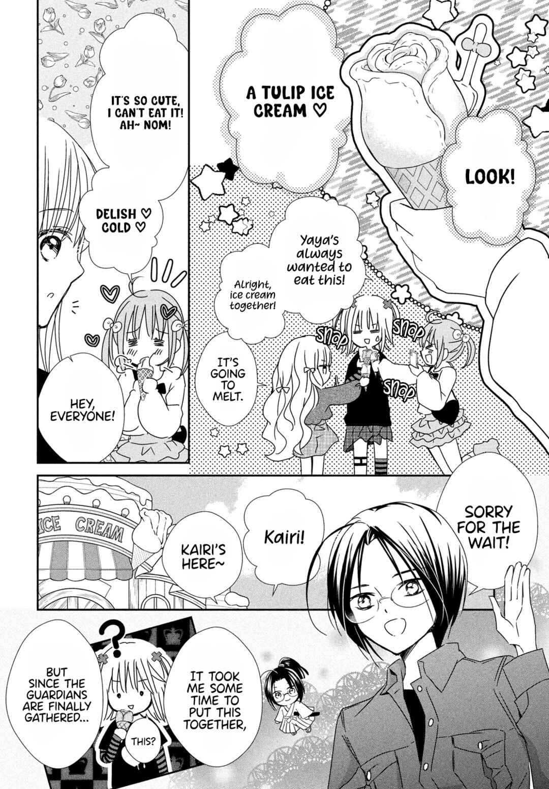 Shugo Chara! Jewel Joker Chapter 14 - Page 15