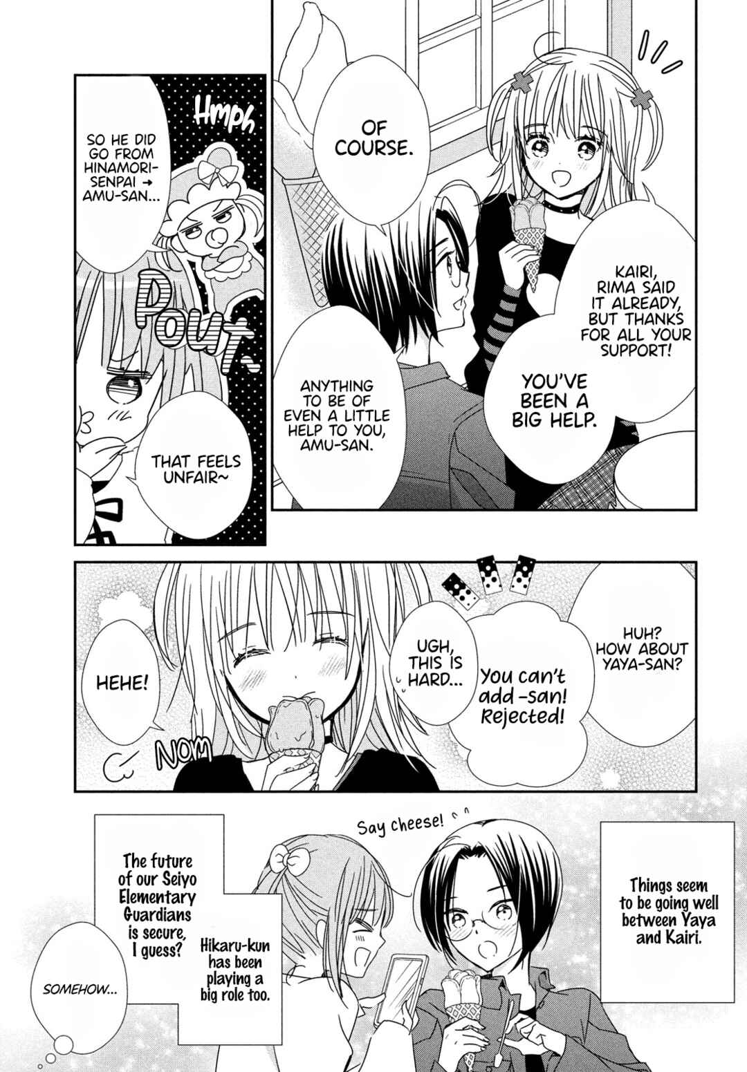 Shugo Chara! Jewel Joker Chapter 14 - Page 18