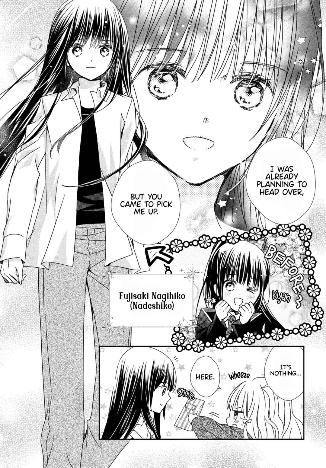 Shugo Chara! Jewel Joker Chapter 14 - Page 20