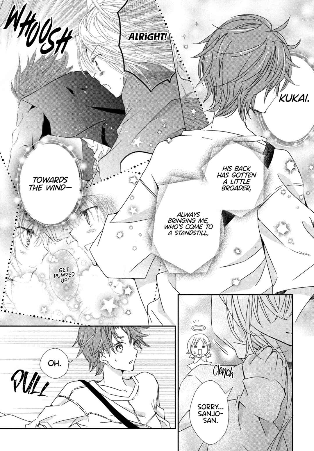 Shugo Chara! Jewel Joker Chapter 14 - Page 29