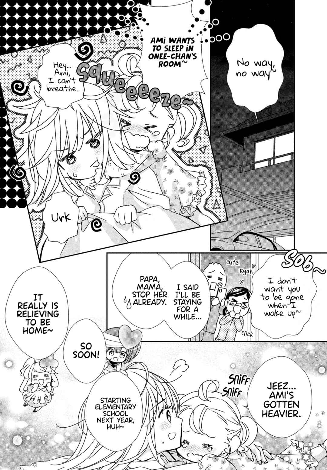 Shugo Chara! Jewel Joker Chapter 14 - Page 31