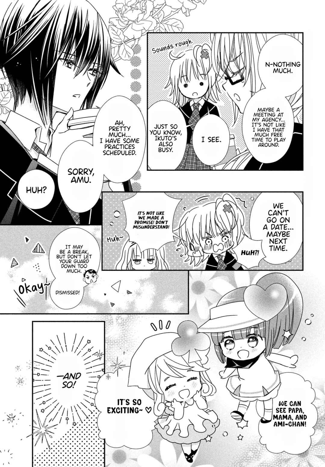 Shugo Chara! Jewel Joker Chapter 14 - Page 6