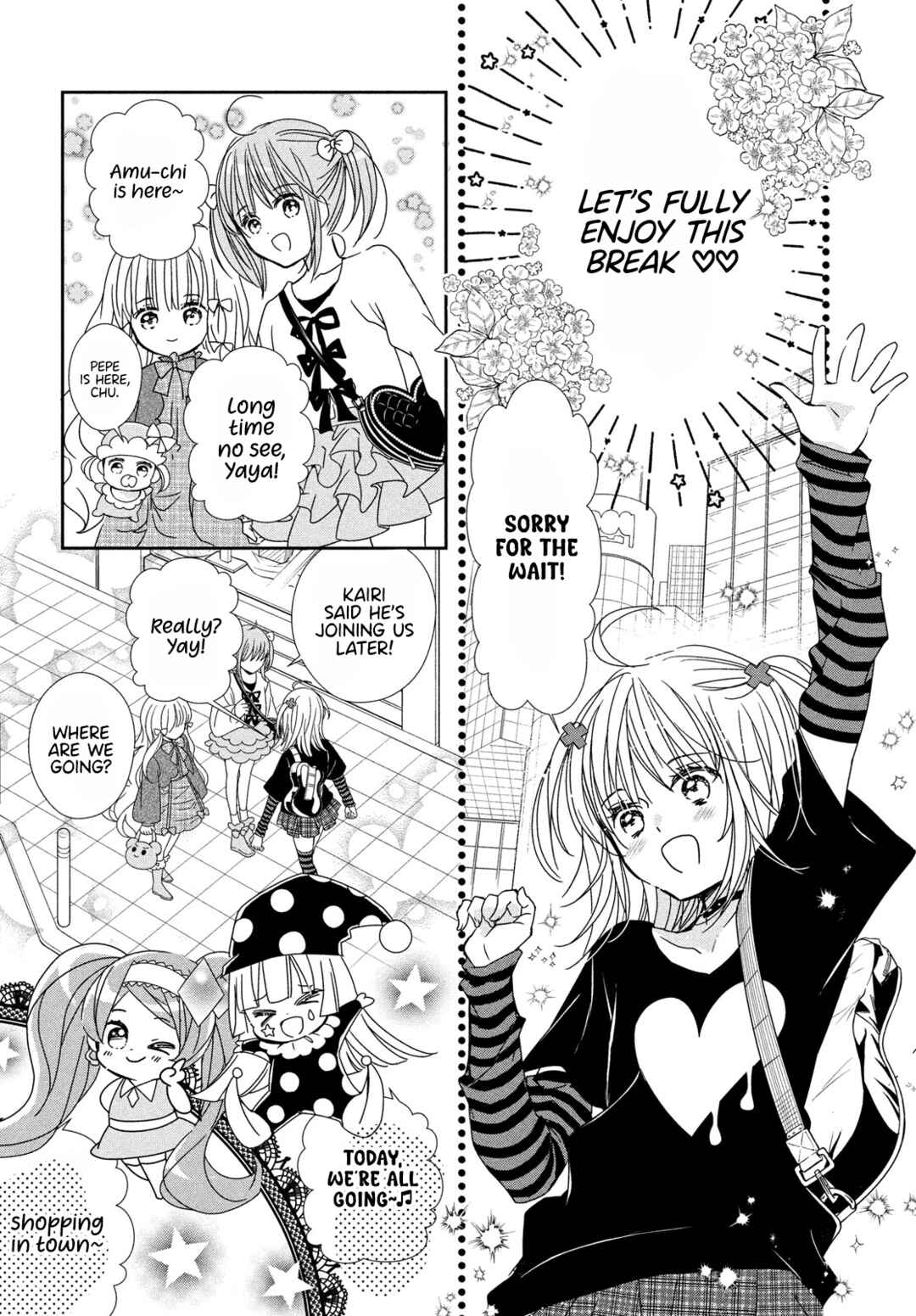 Shugo Chara! Jewel Joker Chapter 14 - Page 7