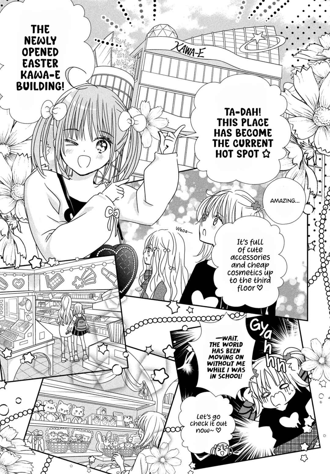 Shugo Chara! Jewel Joker Chapter 14 - Page 8