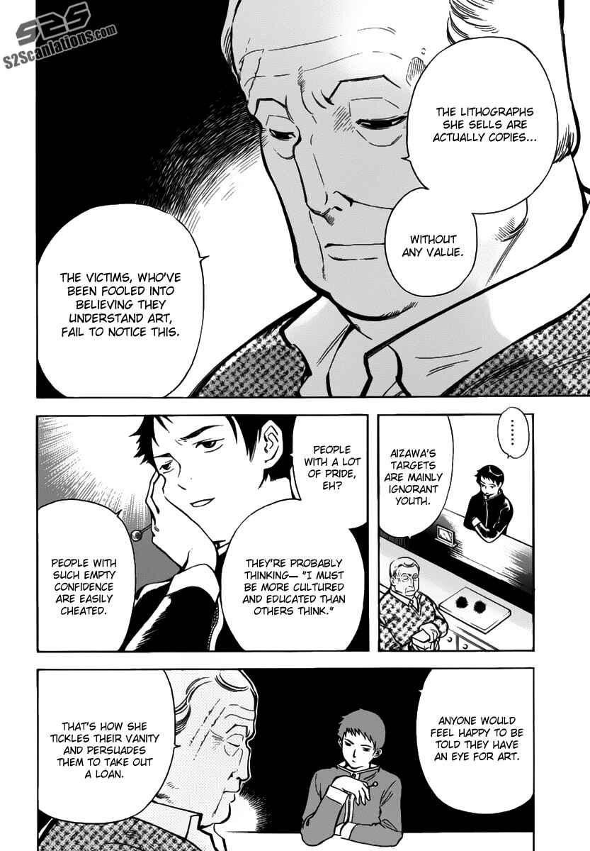 Kurosagi: The Black Swindler Chapter 65 - Page 16