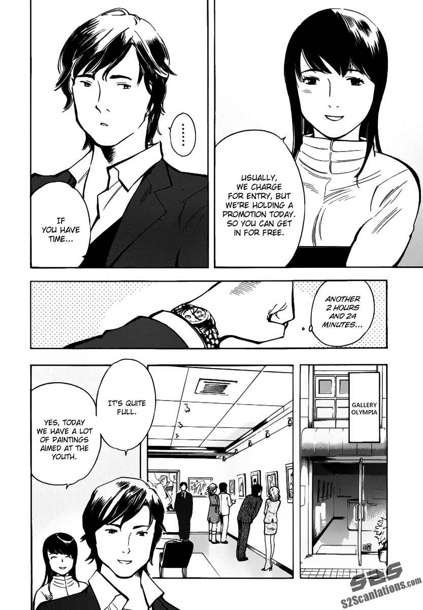 Kurosagi: The Black Swindler Chapter 65 - Page 4