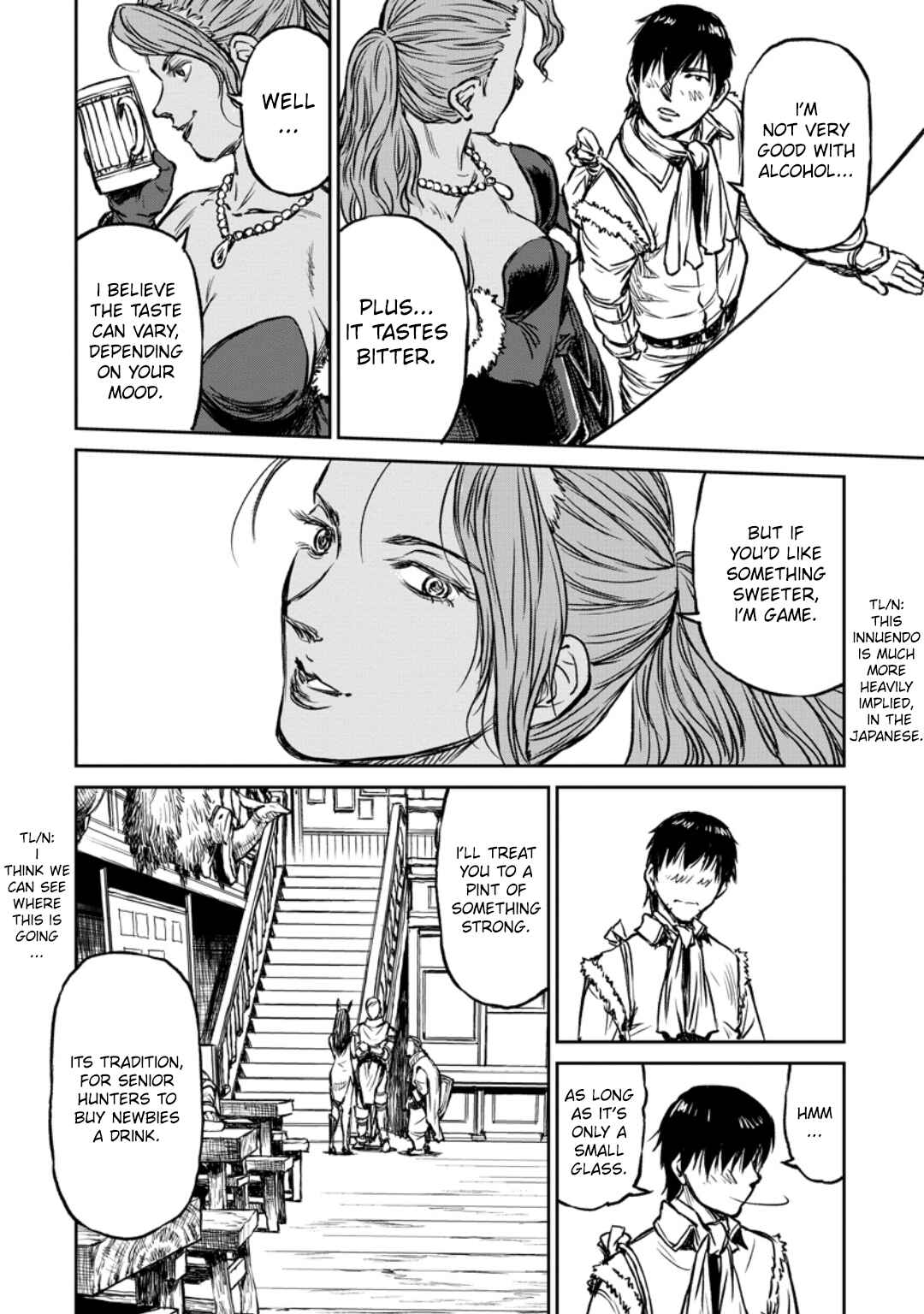 Yomuin-san wa Yuusha ja Arimasen node Chapter 12 - Page 23
