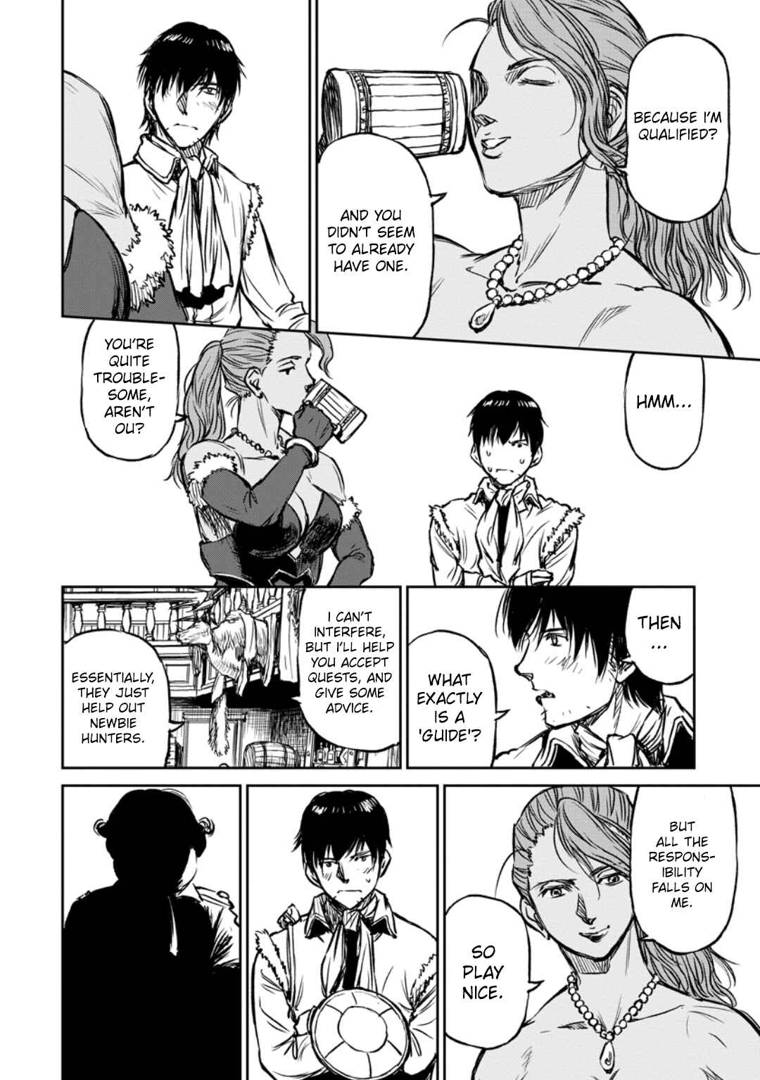 Yomuin-san wa Yuusha ja Arimasen node Chapter 12 - Page 25