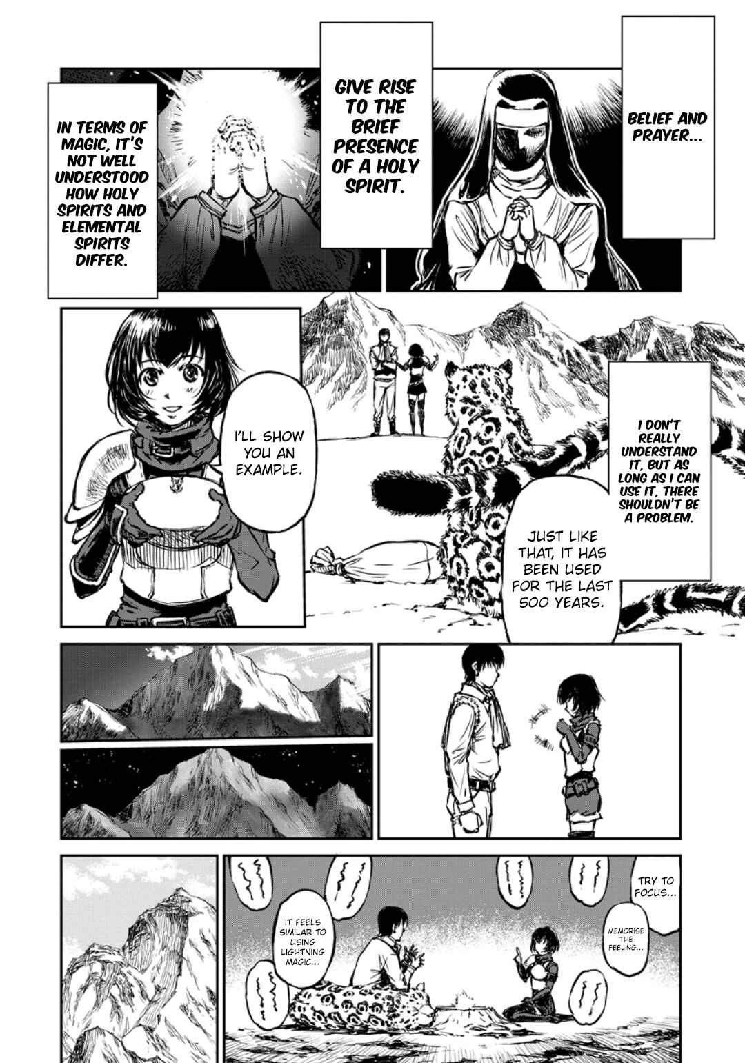 Yomuin-san wa Yuusha ja Arimasen node Chapter 12 - Page 5