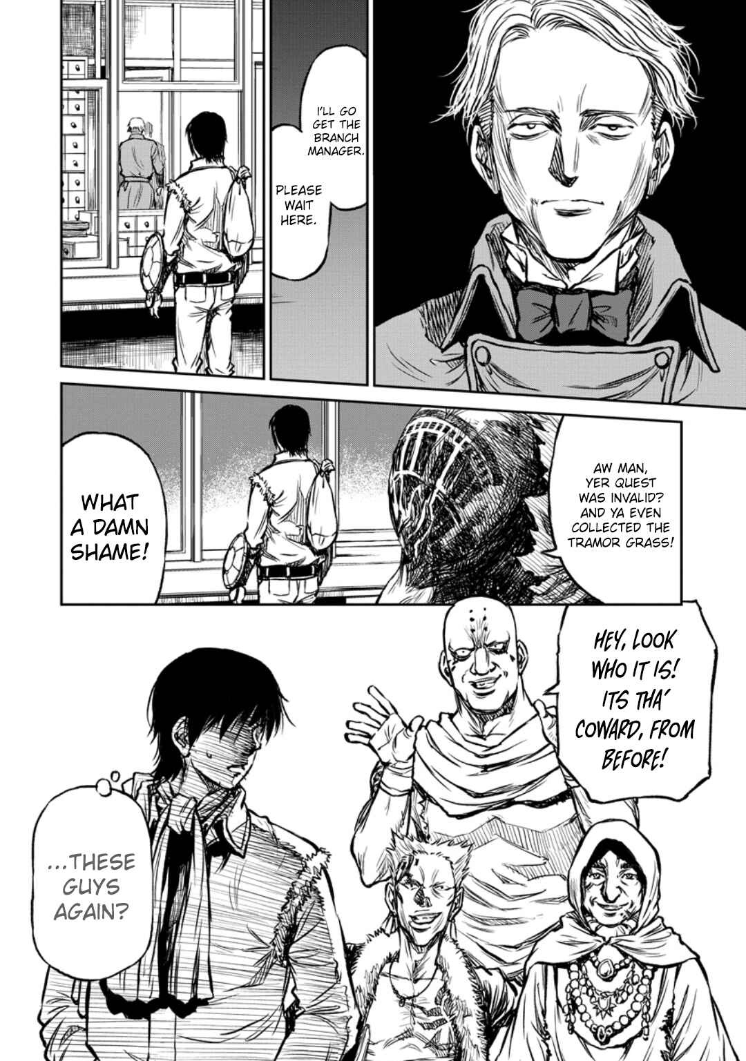 Yomuin-san wa Yuusha ja Arimasen node Chapter 12 - Page 9