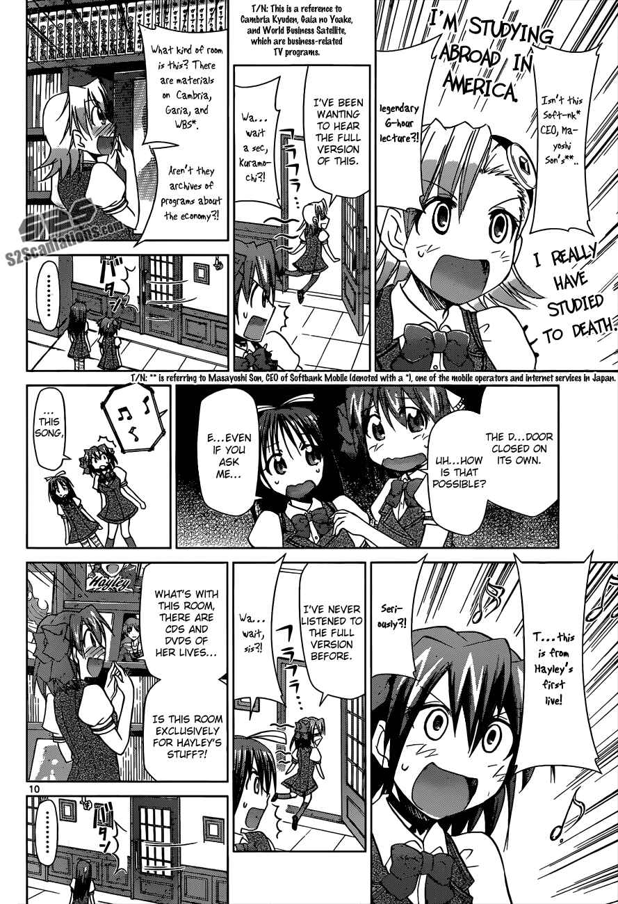 Denpa Kyoushi Chapter 105 - Page 10