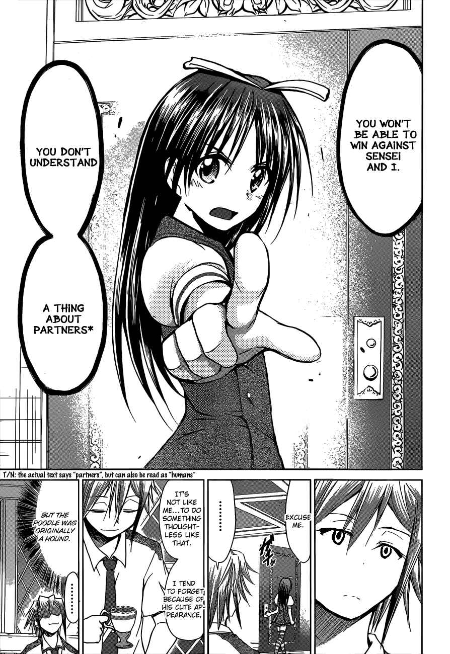 Denpa Kyoushi Chapter 105 - Page 17