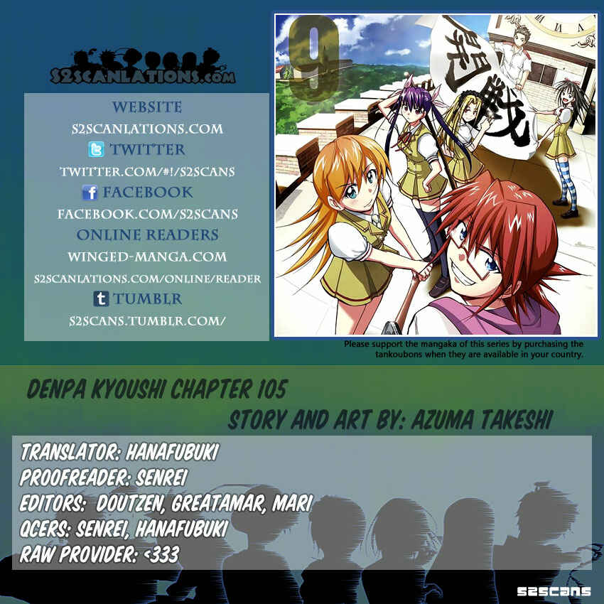 Denpa Kyoushi Chapter 105 - Page 19