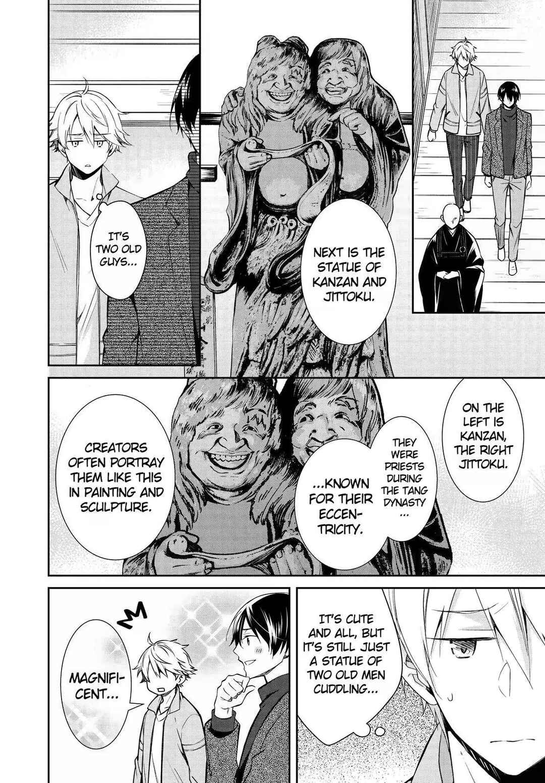 Kyouto Teramachi Sanjou no Holmes Chapter 16 - Page 10