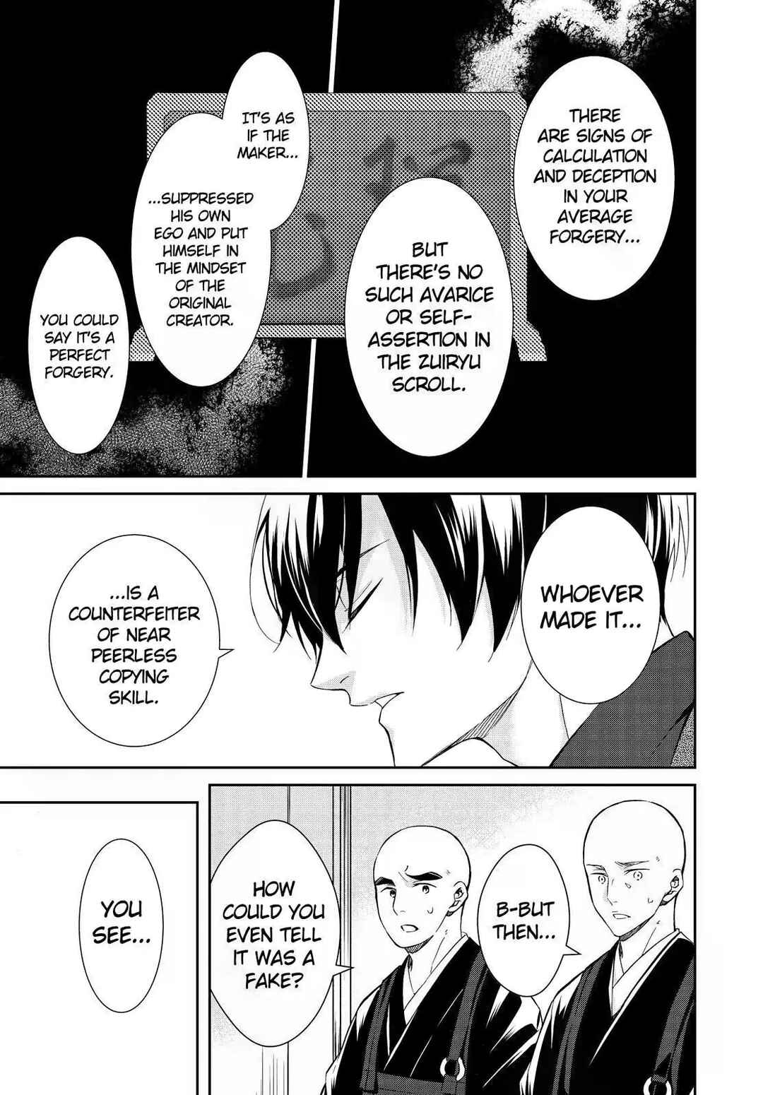 Kyouto Teramachi Sanjou no Holmes Chapter 16 - Page 27