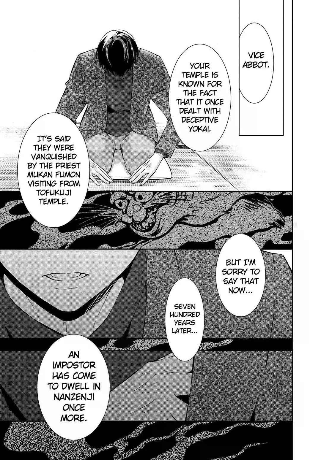 Kyouto Teramachi Sanjou no Holmes Chapter 16 - Page 29