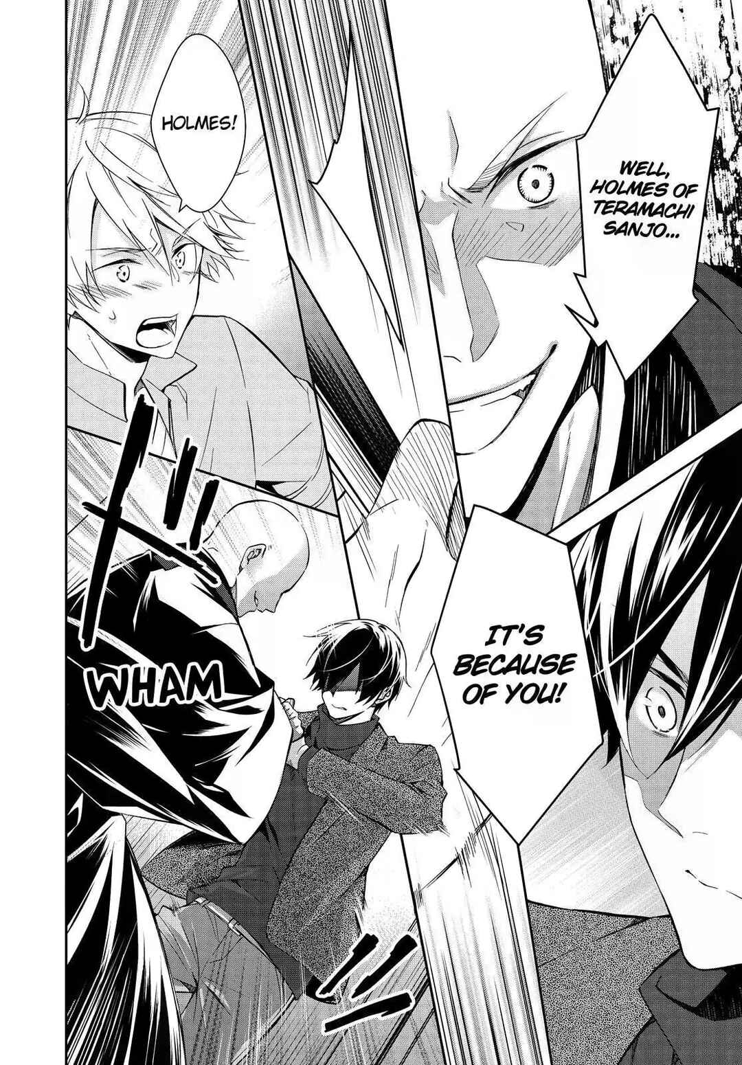 Kyouto Teramachi Sanjou no Holmes Chapter 16 - Page 34