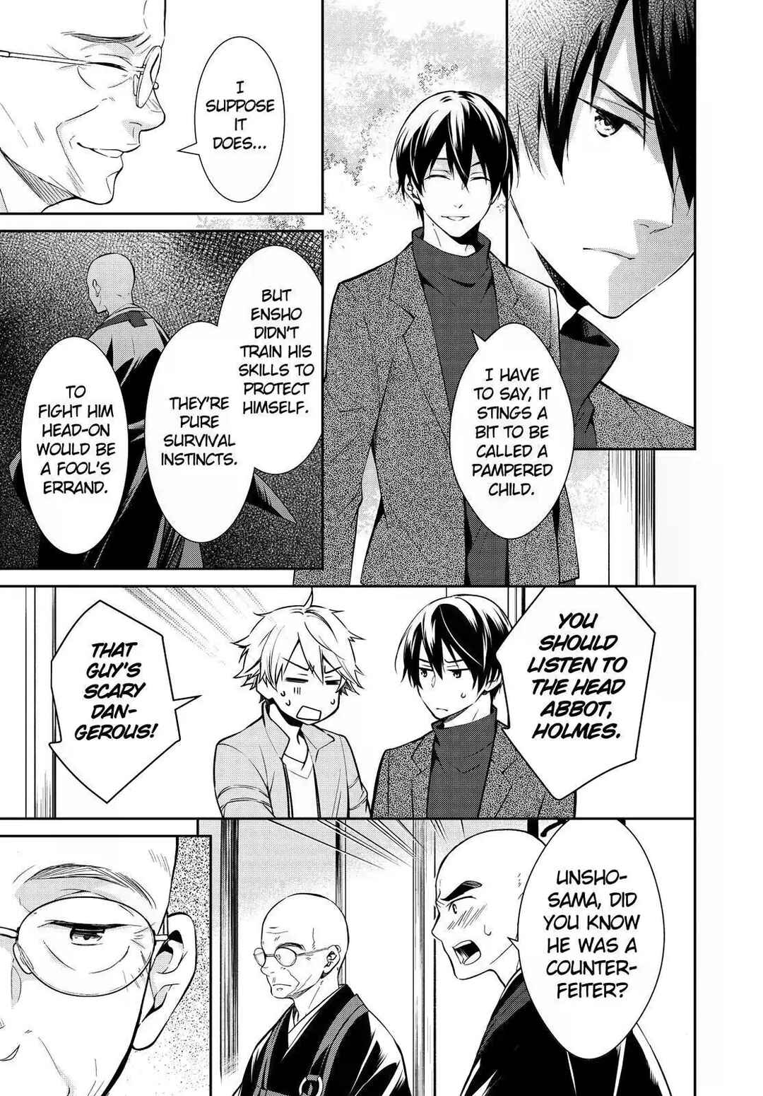 Kyouto Teramachi Sanjou no Holmes Chapter 16 - Page 39