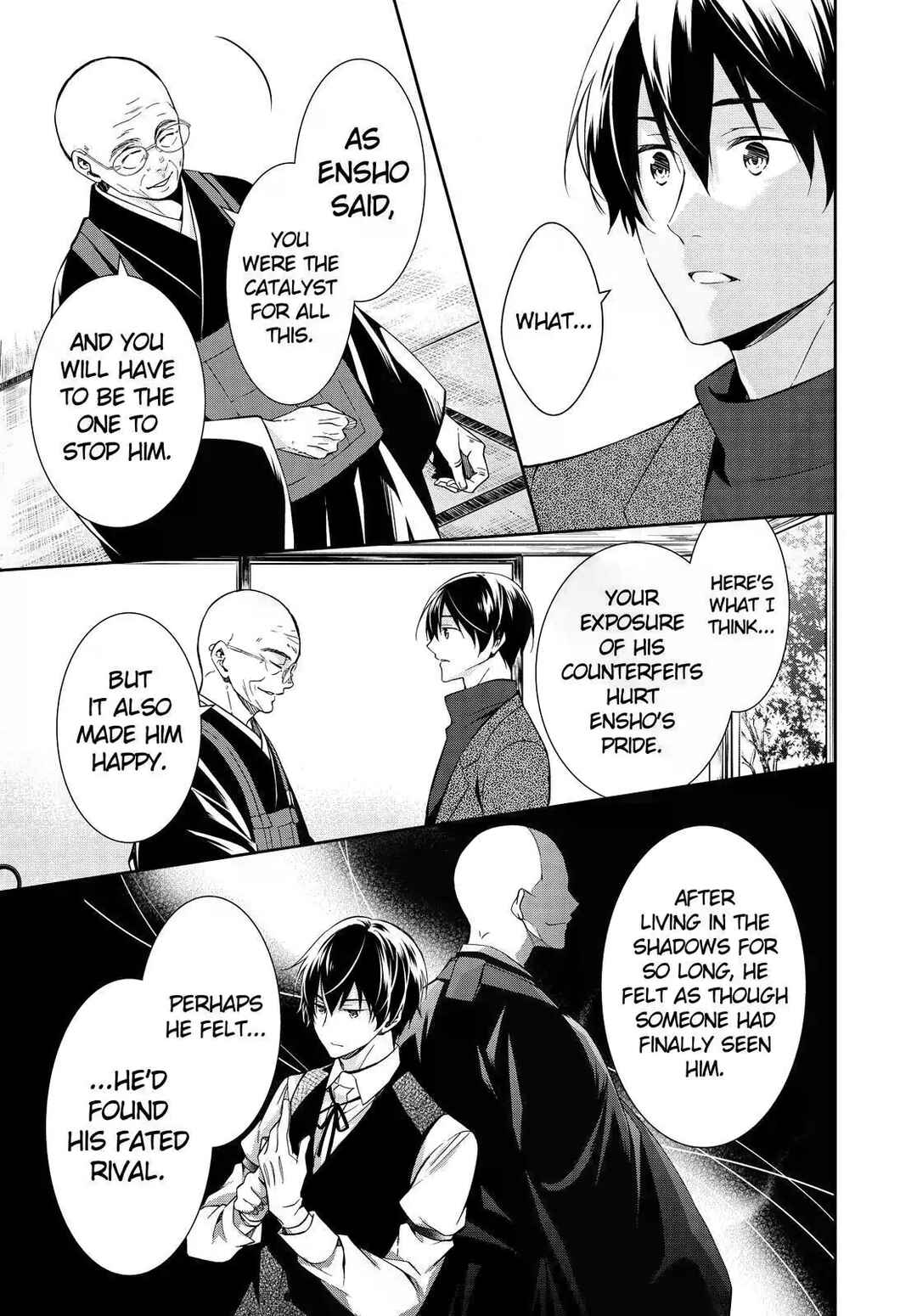 Kyouto Teramachi Sanjou no Holmes Chapter 16 - Page 41