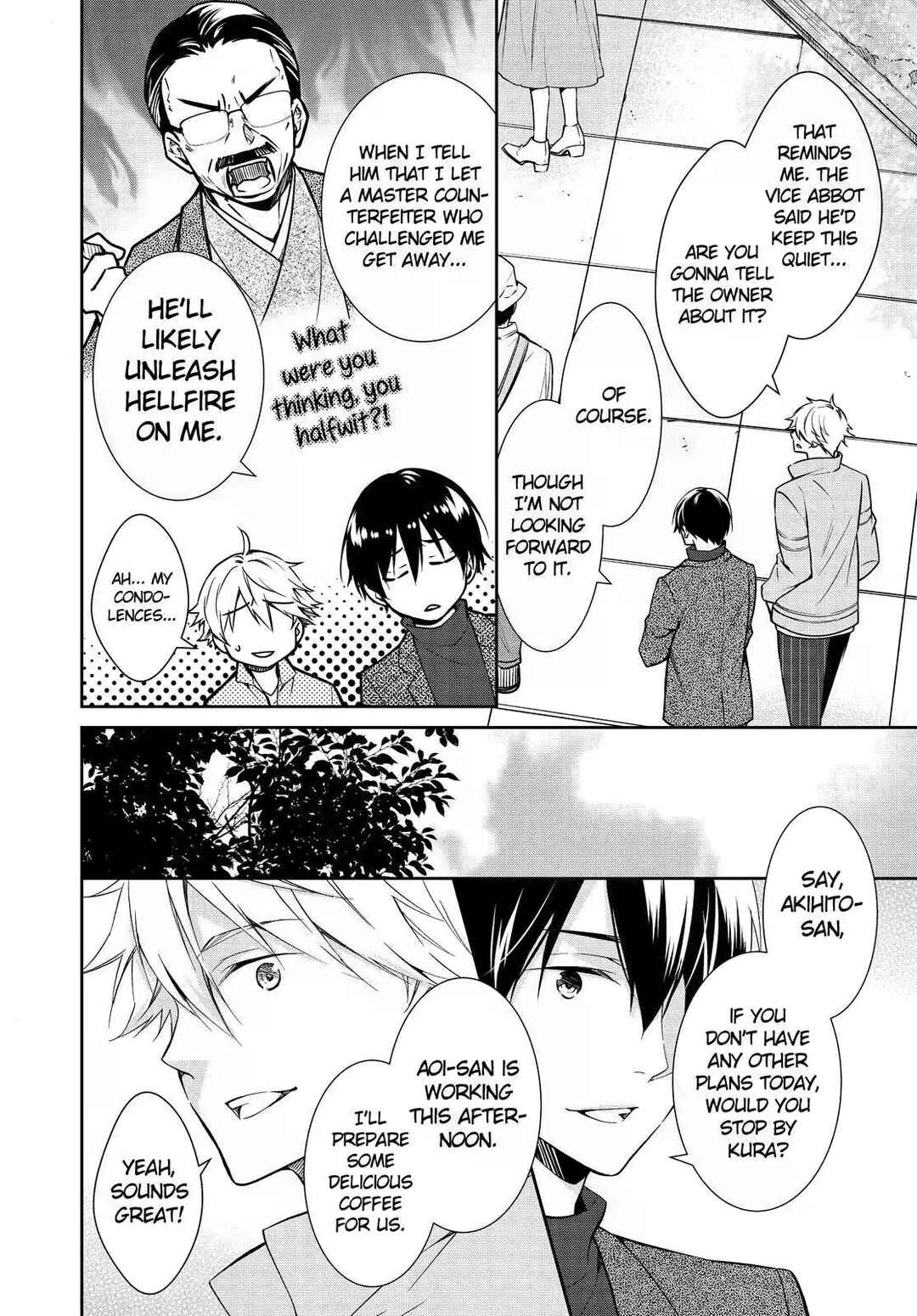 Kyouto Teramachi Sanjou no Holmes Chapter 16 - Page 48