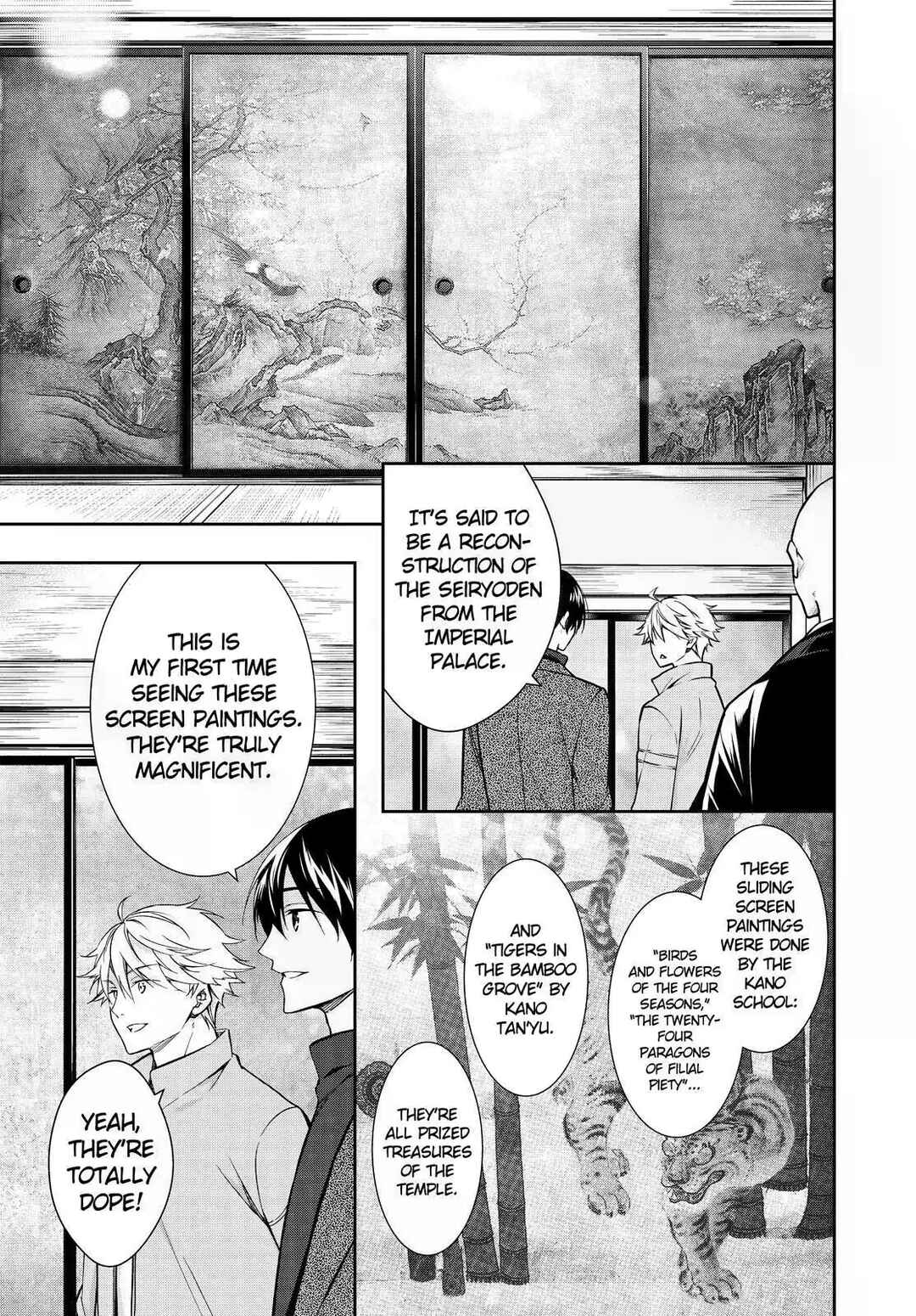 Kyouto Teramachi Sanjou no Holmes Chapter 16 - Page 9