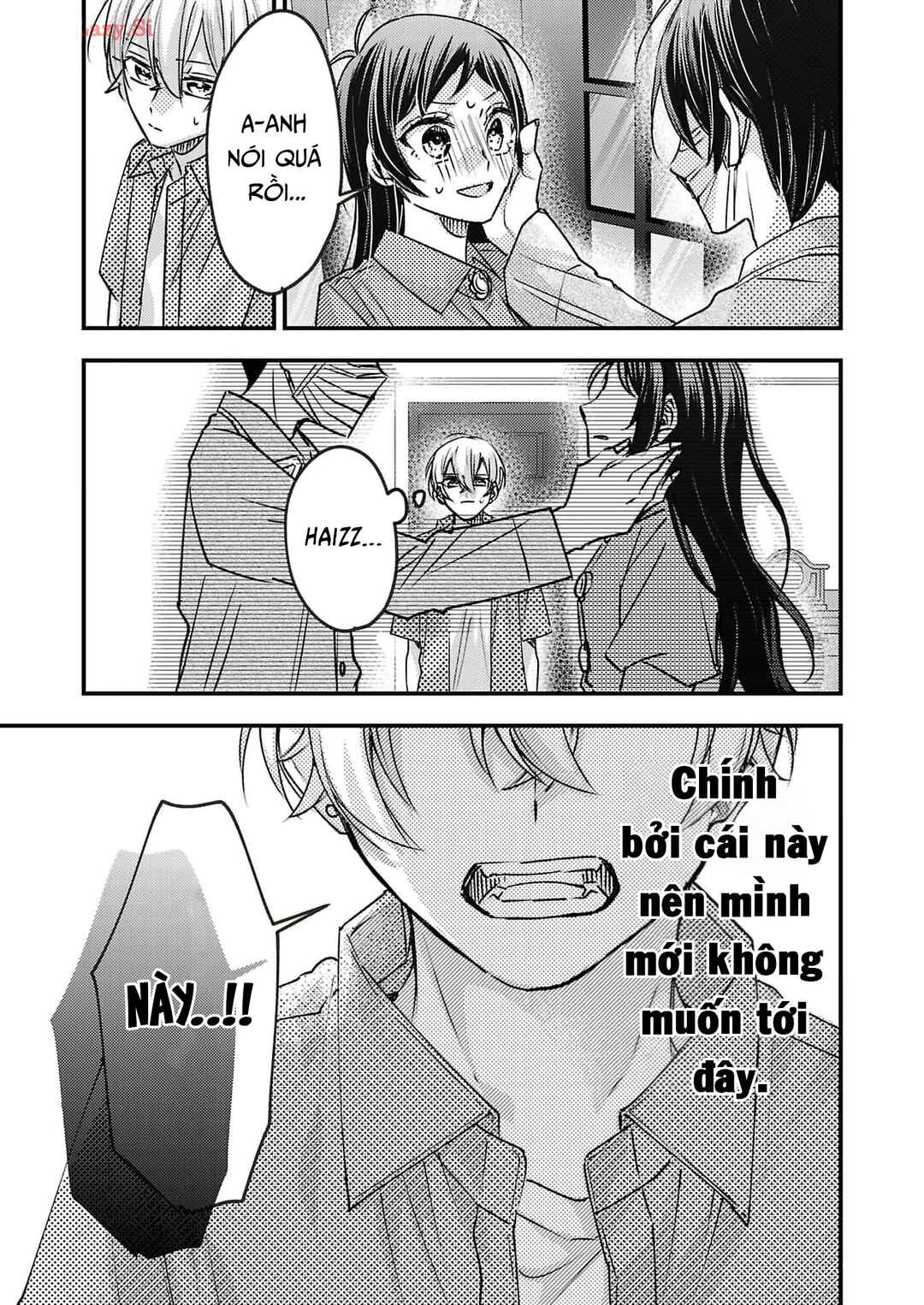 Watashi no Shitsuji wa Nabiite Kurenai Chapter 13 - Page 14