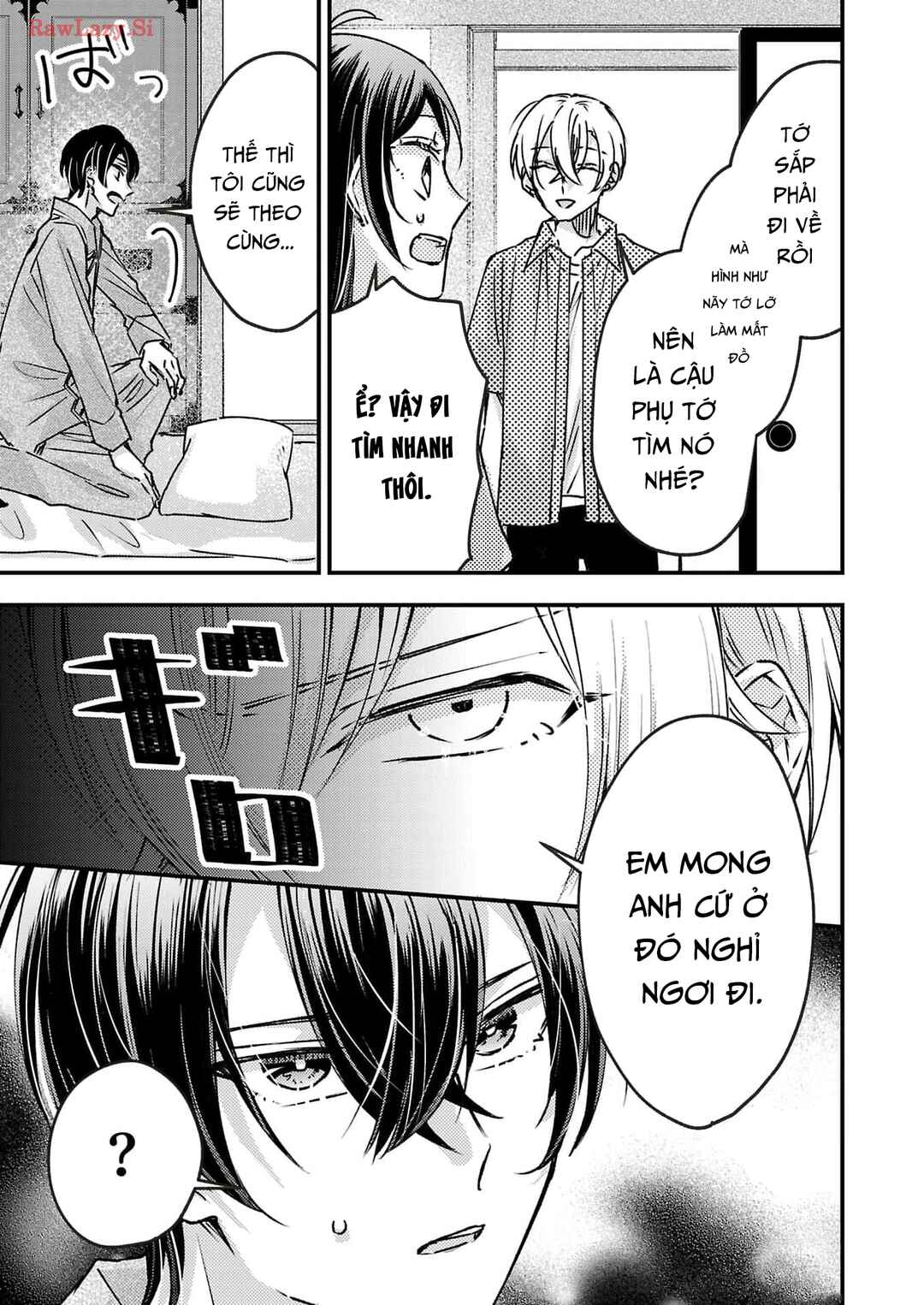 Watashi no Shitsuji wa Nabiite Kurenai Chapter 13 - Page 28