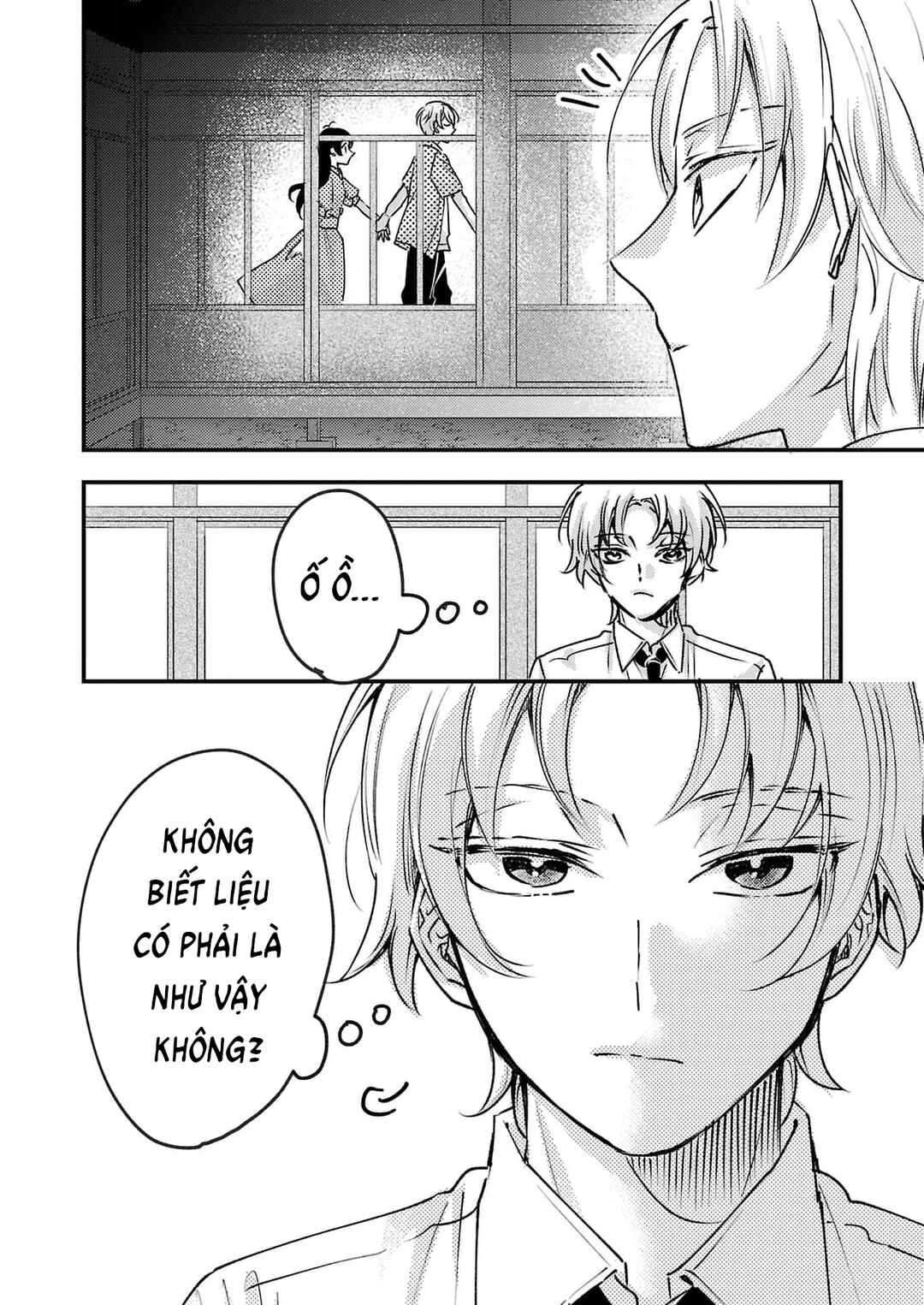 Watashi no Shitsuji wa Nabiite Kurenai Chapter 13 - Page 31