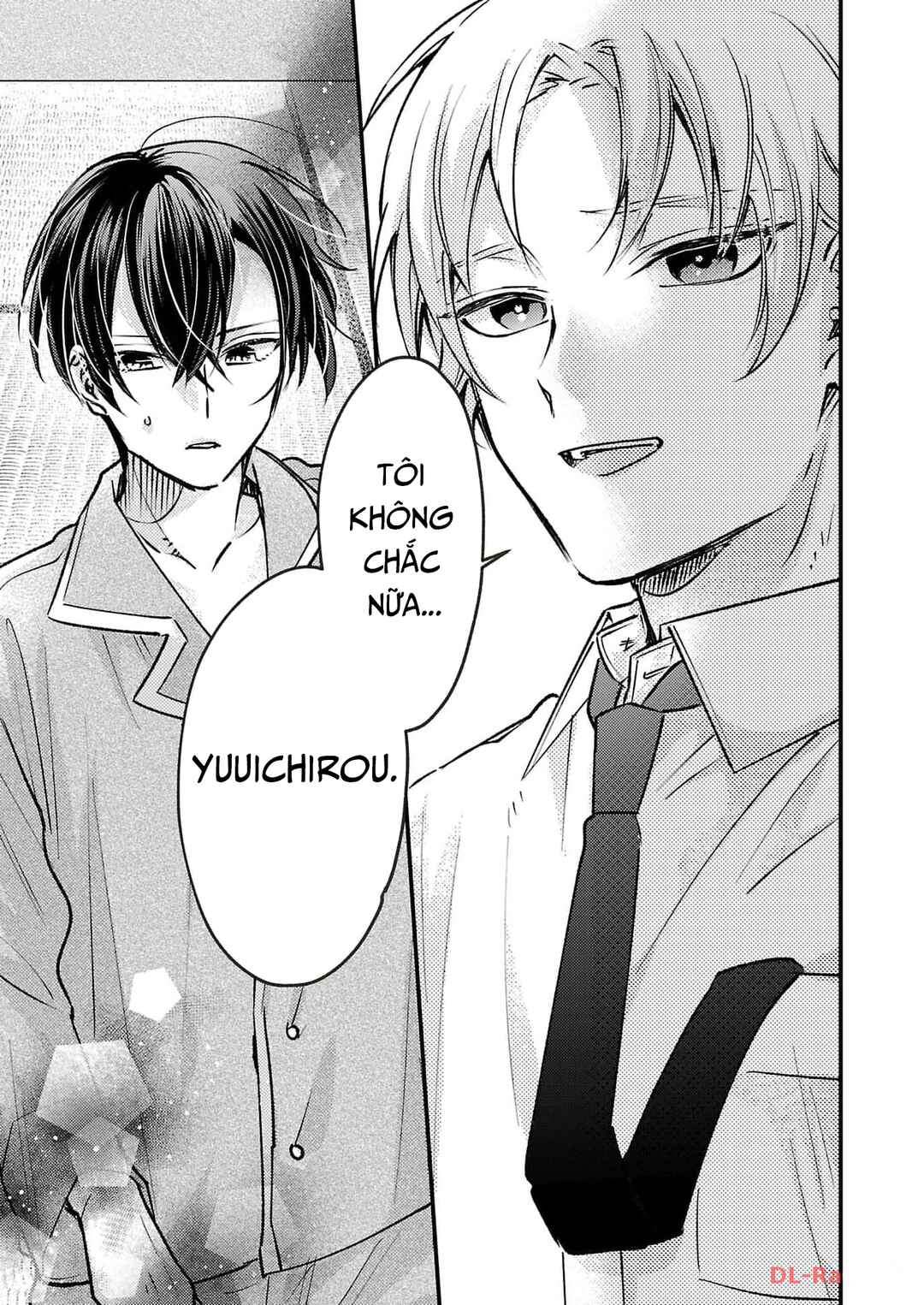 Watashi no Shitsuji wa Nabiite Kurenai Chapter 13 - Page 32
