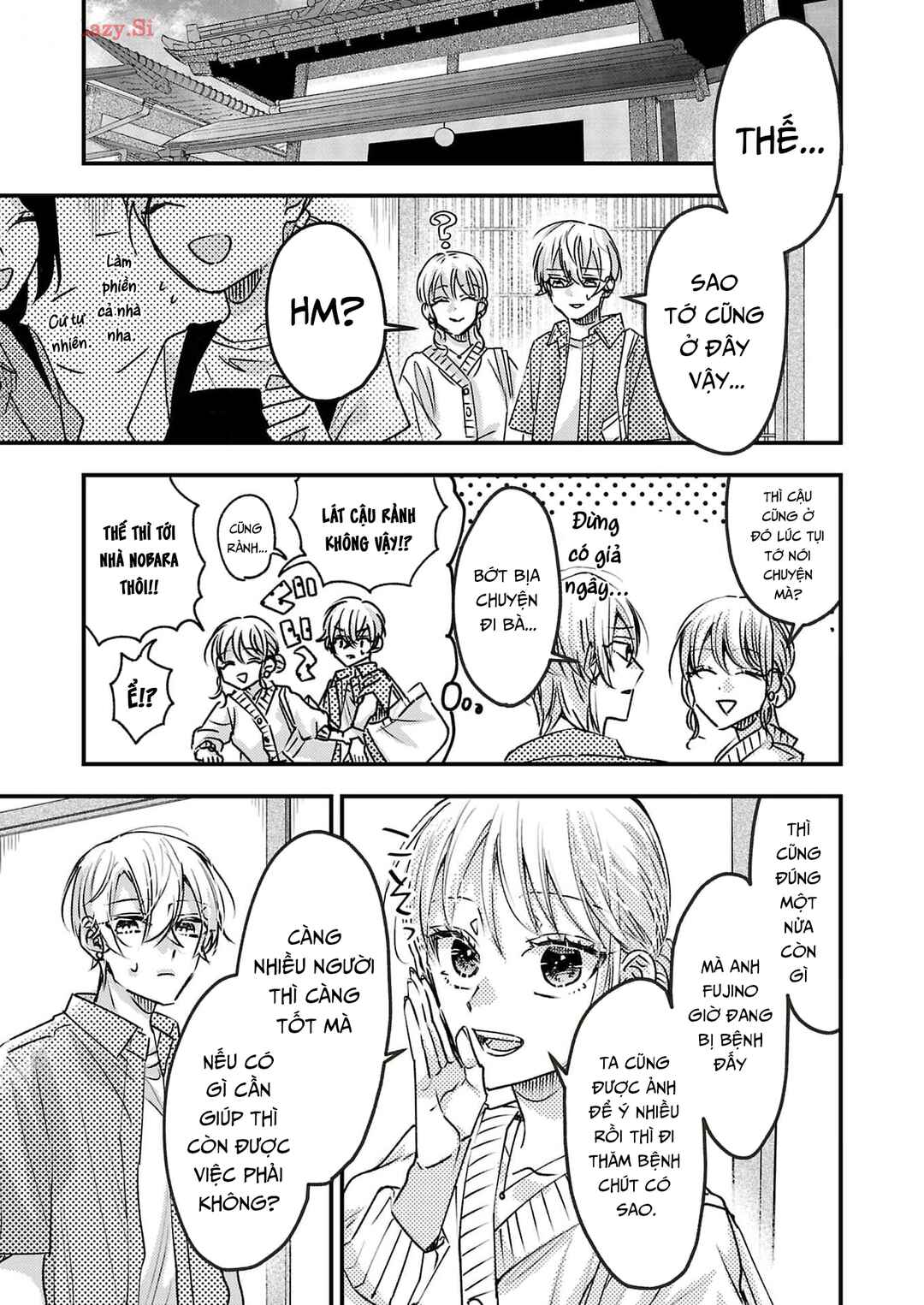 Watashi no Shitsuji wa Nabiite Kurenai Chapter 13 - Page 8