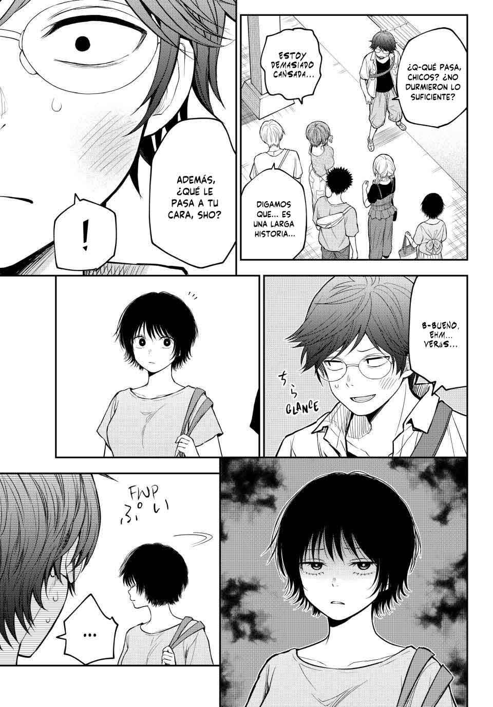 Kuroiwa Medaka ni Watashi no Kawaii ga Tsuujinai Chapter 222 - Page 6