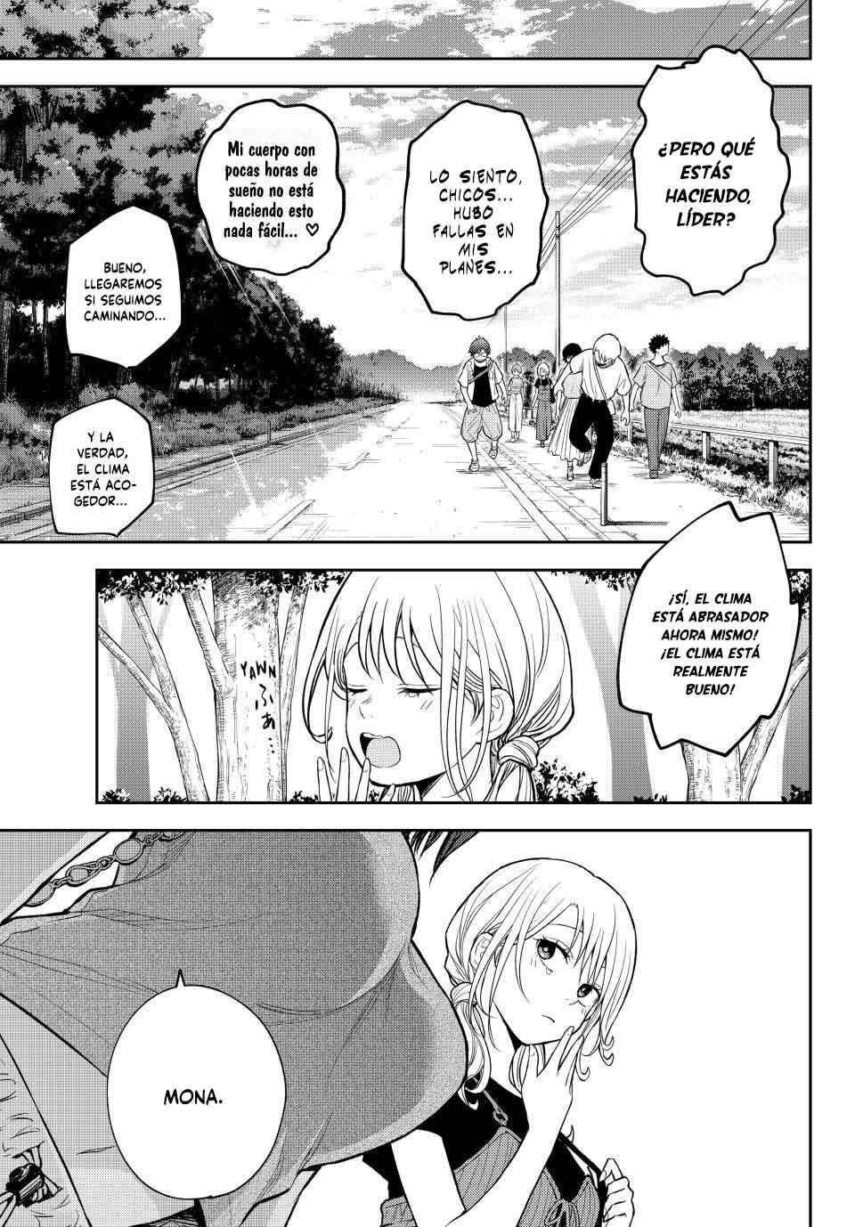 Kuroiwa Medaka ni Watashi no Kawaii ga Tsuujinai Chapter 222 - Page 8