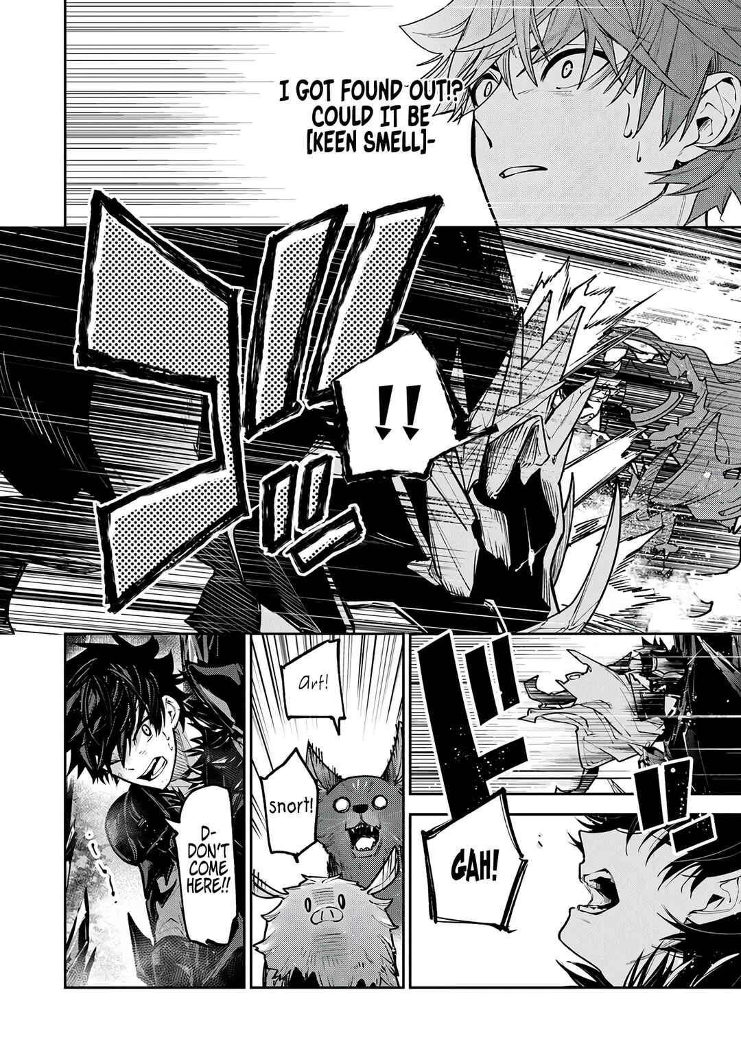 Isekai de Cheat Skill wo Te ni Shita Ore wa, Genjitsu Sekai wo mo Musou Suru: Level Up wa Jinsei wo Kaeta Chapter 28 - Page 9