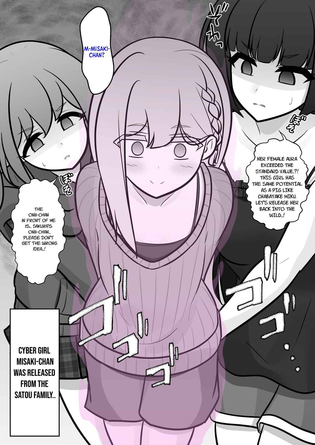 Danjo-hi 1:39 no Heikou Sekai wa Omoi no Hoka Futsuu Chapter 139 - Page 10