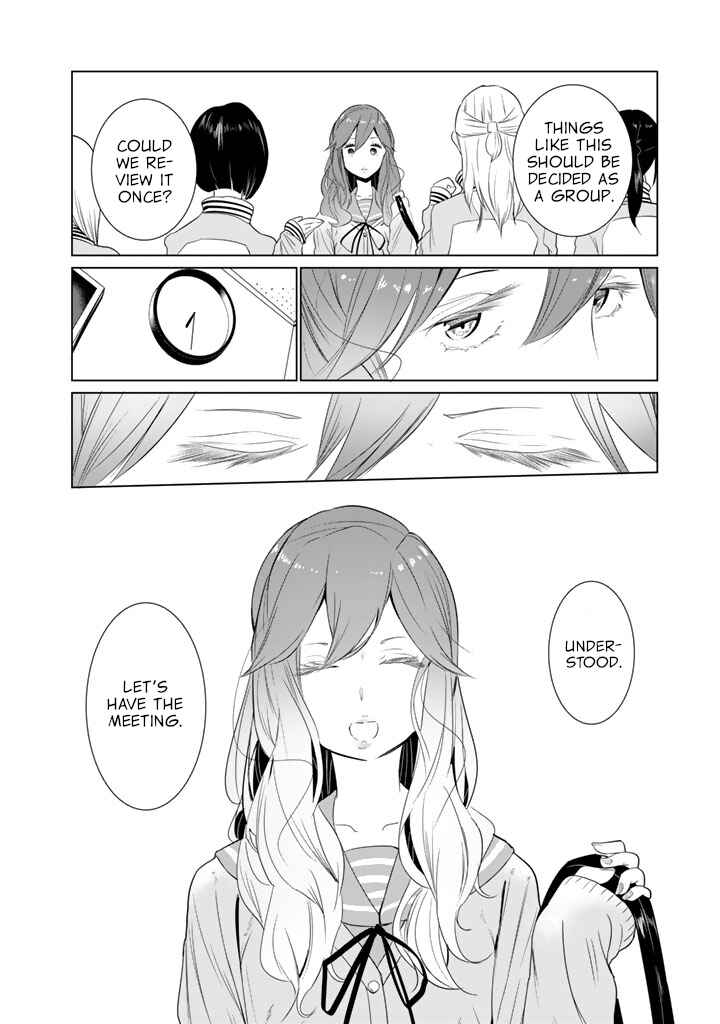 Noboru Kotera-san Chapter 19 - Page 4