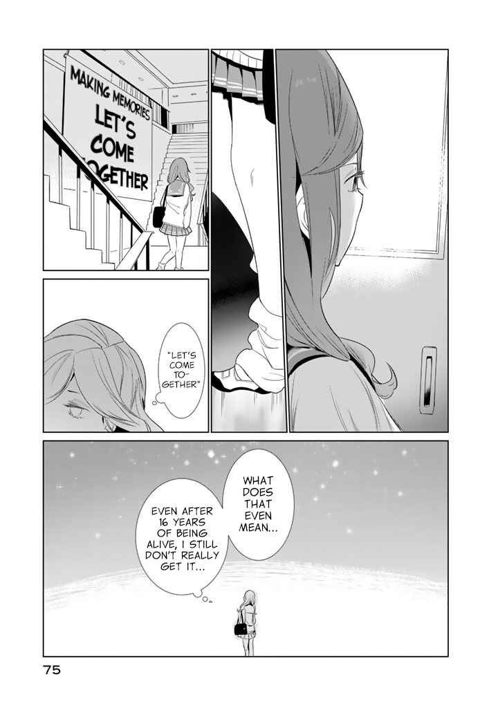 Noboru Kotera-san Chapter 19 - Page 7